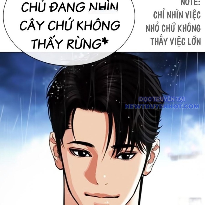 Hoán Đổi Diệu Kỳ chapter 543 - Trang 20