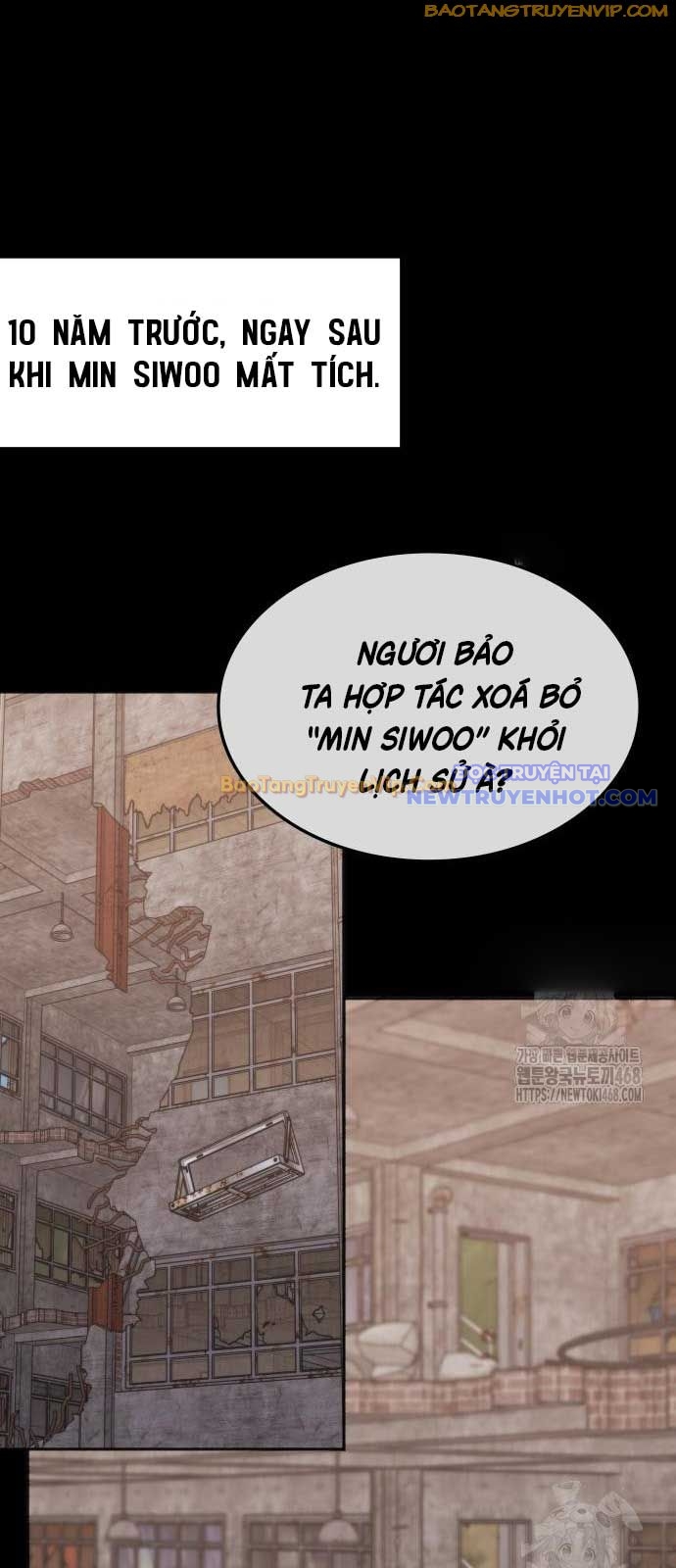 Trị Liệu Sư Quá Mạnh chapter 22 - Trang 4