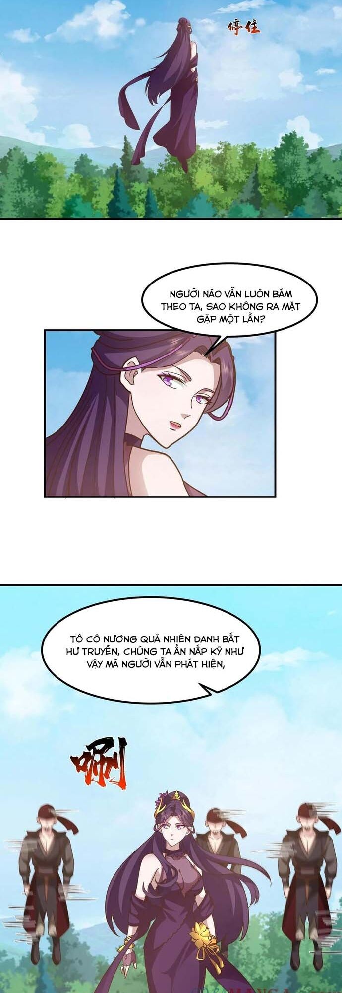 Hỗn Độn Thiên Đế Quyết Chapter 145 - Trang 1