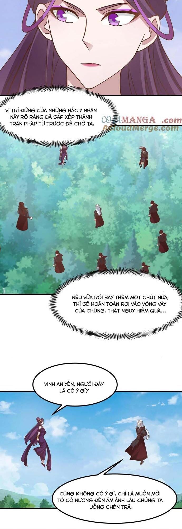 Hỗn Độn Thiên Đế Quyết Chapter 145 - Trang 3