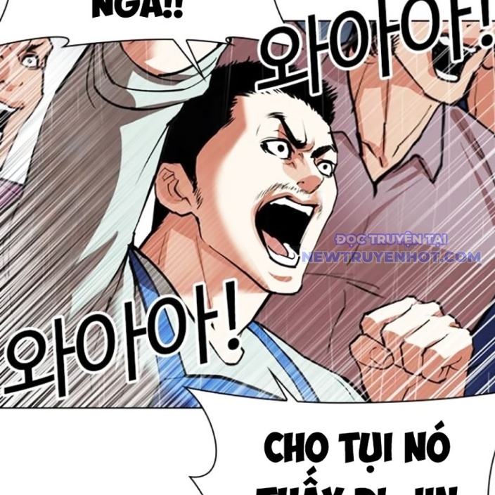 Hoán Đổi Diệu Kỳ chapter 543 - Trang 275