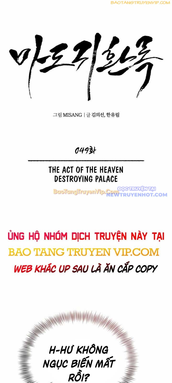 Quy Hoàn Lục Ma Đạo chapter 49 - Trang 6