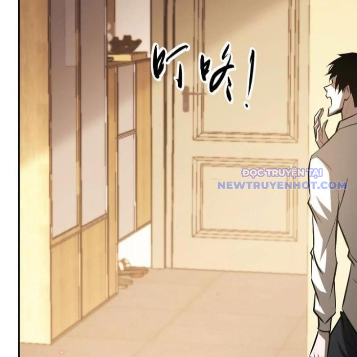 Võng Du Thiên Hạ Vô Song chapter 83 - Trang 178