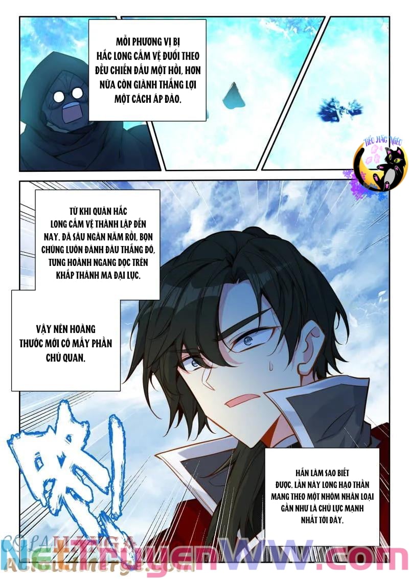 Thần Ấn Vương Tọa Chapter 346 - Trang 3