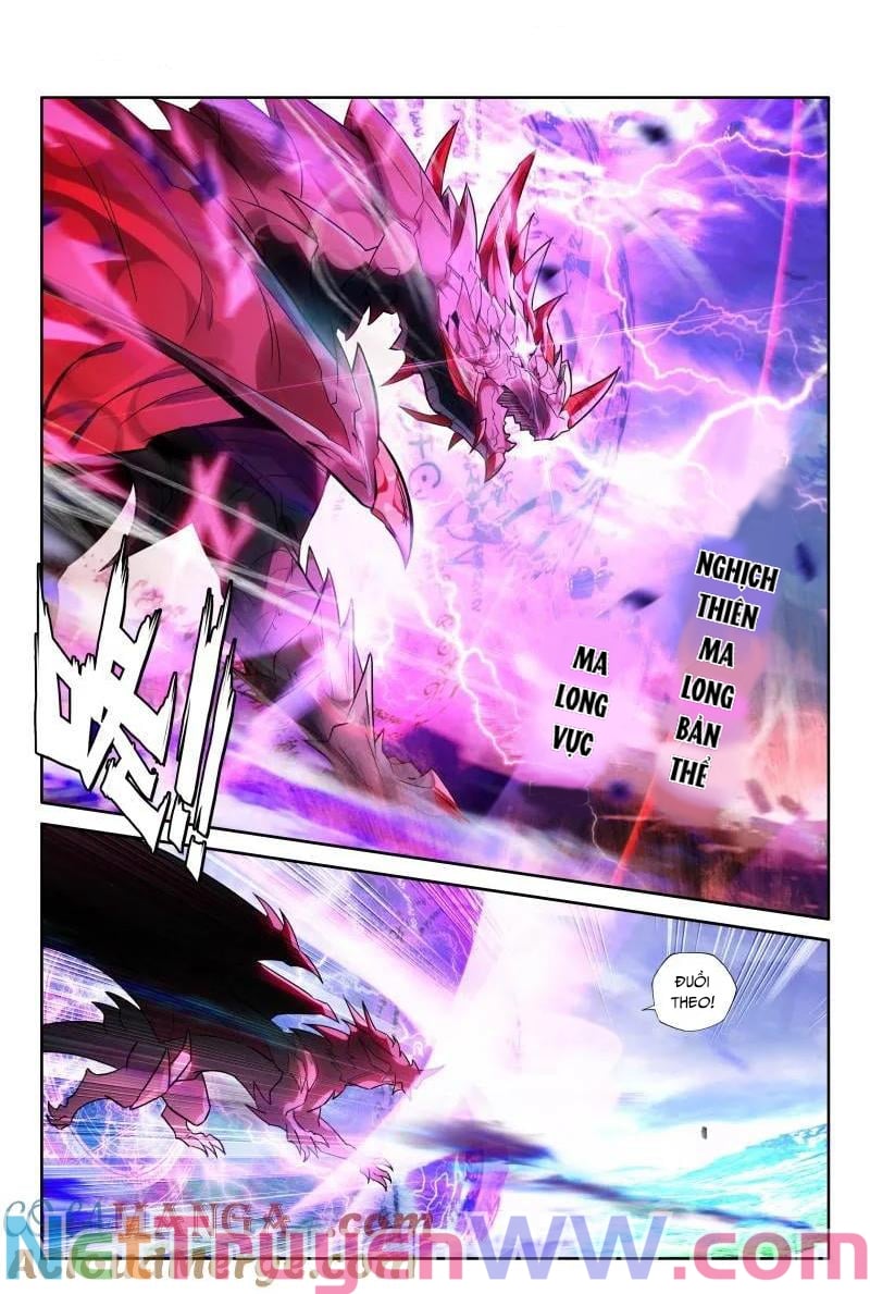 Thần Ấn Vương Tọa Chapter 345 - Trang 1