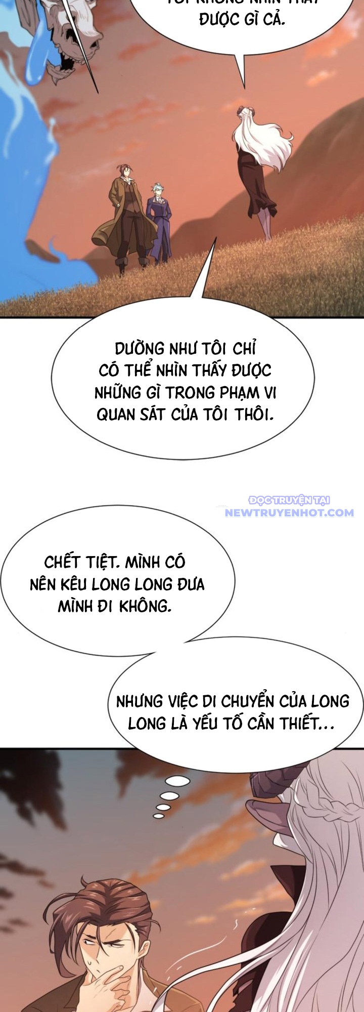 Bậc Thầy Thiết Kế Điền Trang chapter 182 - Trang 58