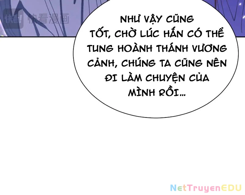 Sư Tôn: Nghịch Đồ Này Mới Không Phải Là Thánh Tử Chapter 114 - Trang 149