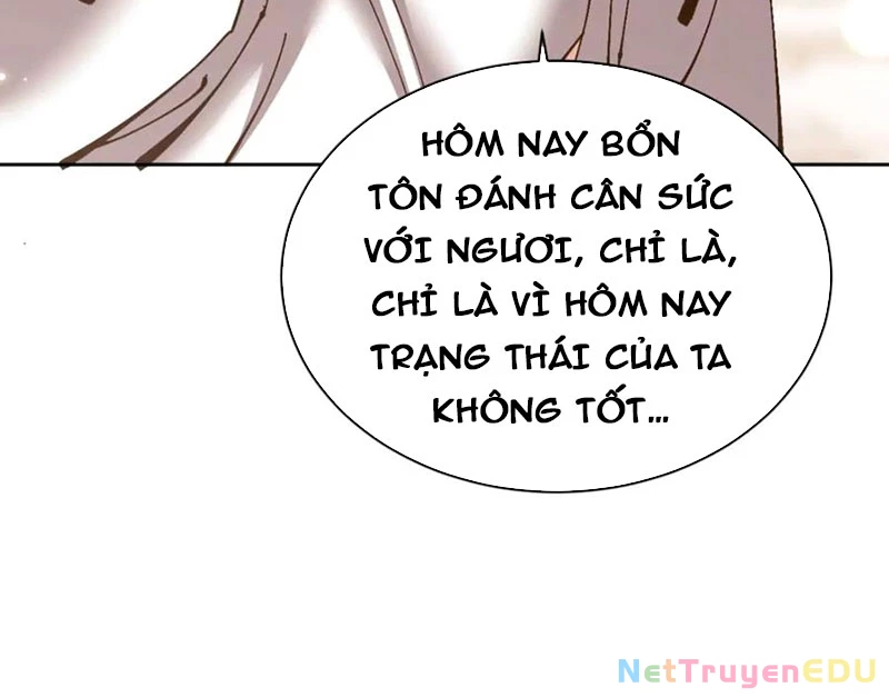 Sư Tôn: Nghịch Đồ Này Mới Không Phải Là Thánh Tử Chapter 114 - Trang 167