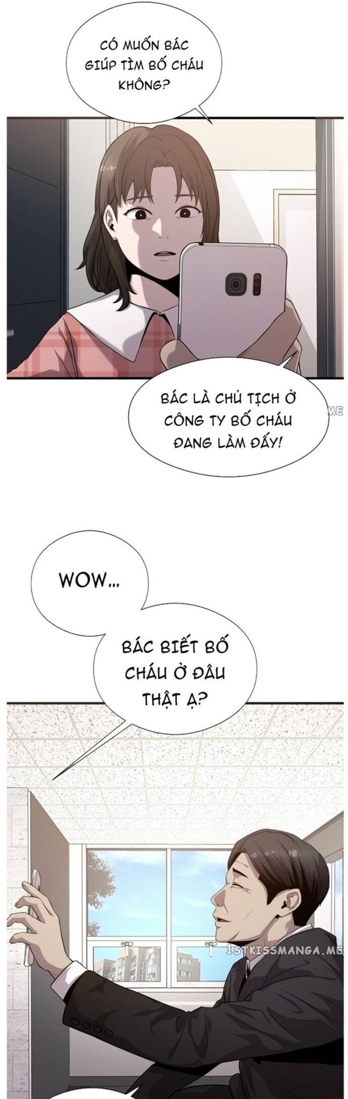 Hoá Thân Thành Cá Chapter 44 - Trang 8