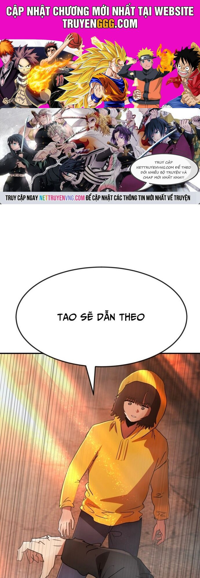 Coin Báo Thù Chapter 58 - Trang 0