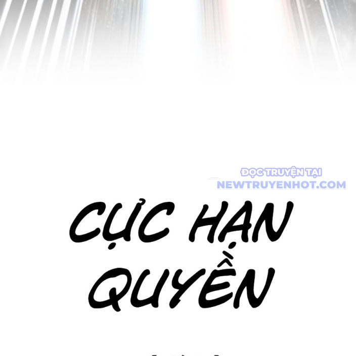 Hoán Đổi Diệu Kỳ chapter 543 - Trang 237