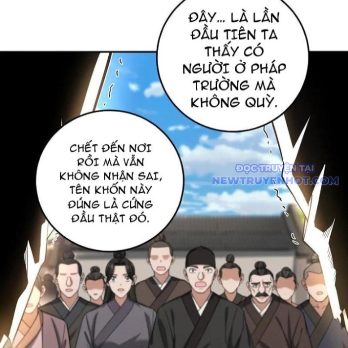 Giết Ta Thêm Mấy Lần Ta Liền Vô Địch chapter 52 - Trang 17