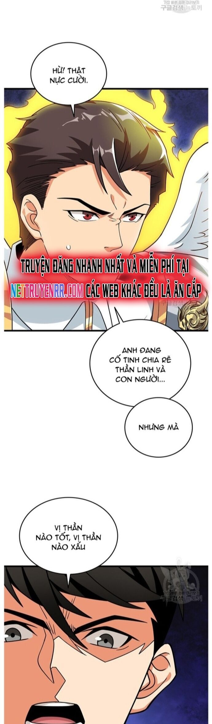 Tôi Là Người Chơi Duy Nhất Đăng Nhập Chapter 122 - Trang 2