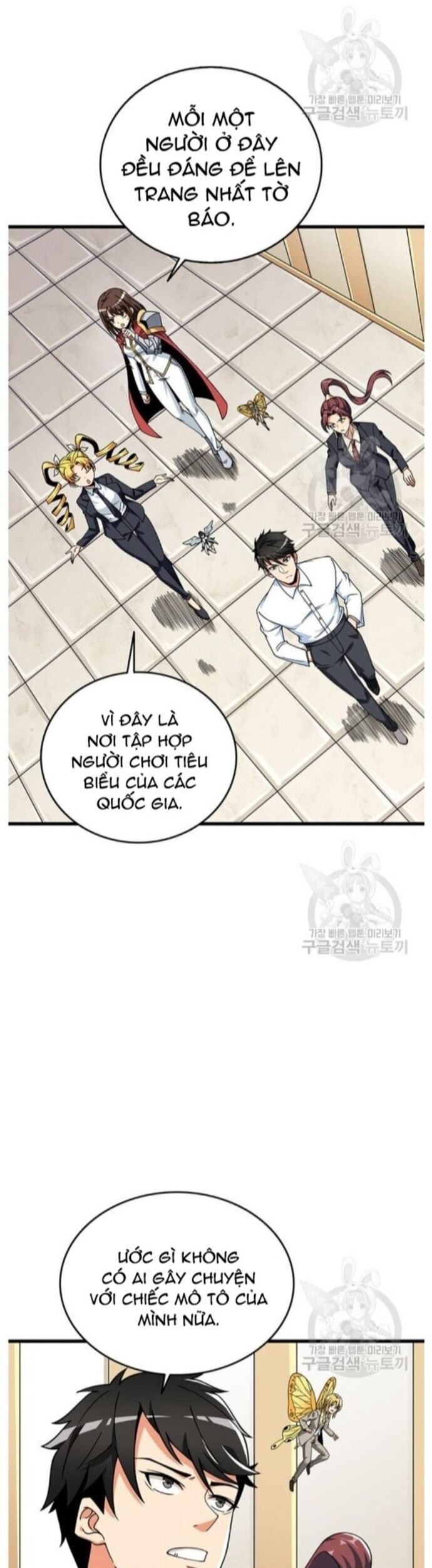 Tôi Là Người Chơi Duy Nhất Đăng Nhập Chapter 120 - Trang 22