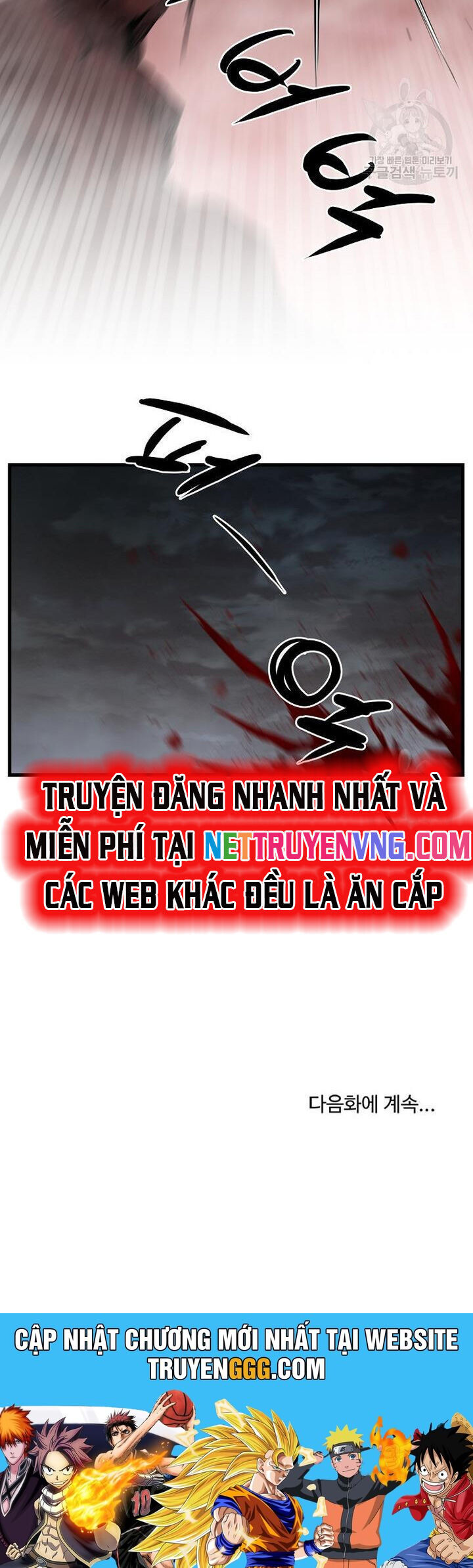 Đại Tướng Quân Chapter 58 - Trang 52