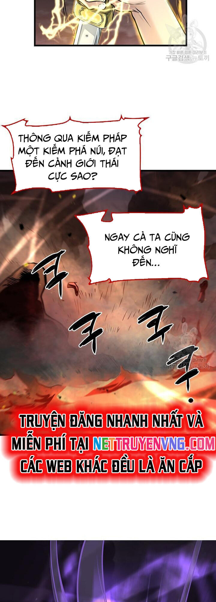 Đại Tướng Quân Chapter 58 - Trang 6