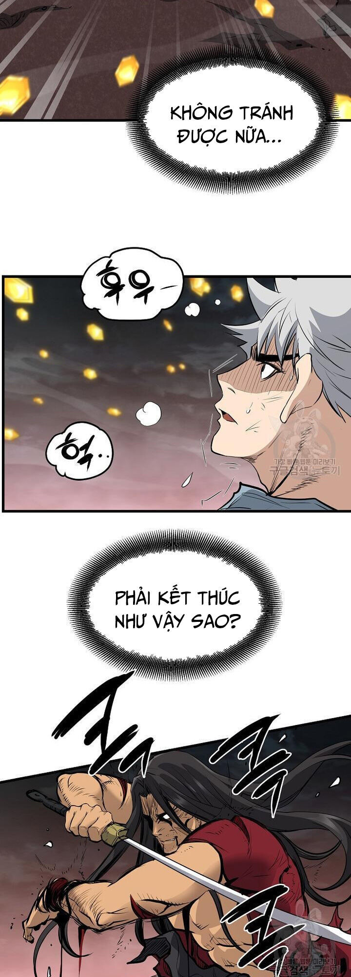 Đại Tướng Quân Chapter 58 - Trang 45