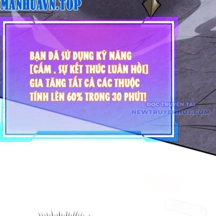 Game Online: Vì Quá Phóng Túng, Tôi đã Trở Thành Kẻ Thù Của Cả Server chapter 100 - Trang 82