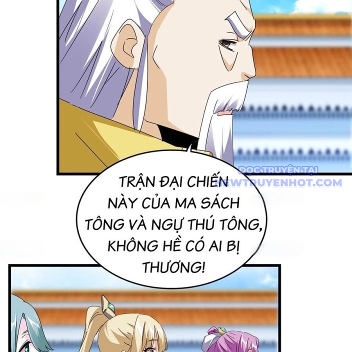 Đại Quản Gia Là Ma Hoàng chapter 664 - Trang 9