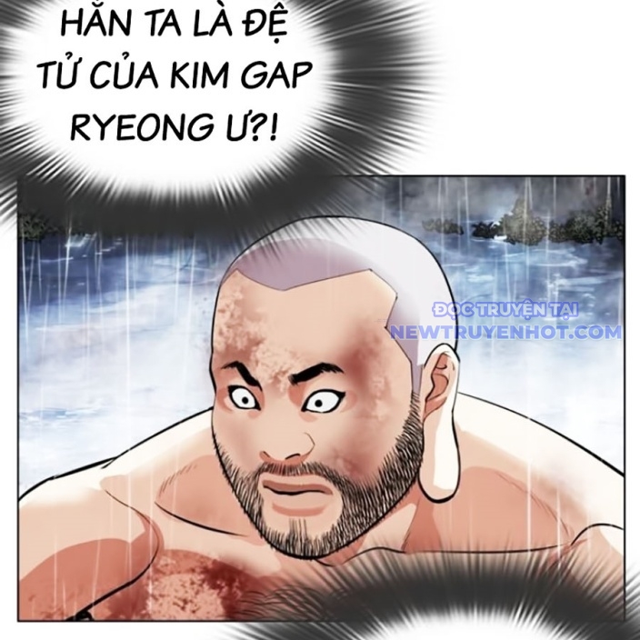 Hoán Đổi Diệu Kỳ chapter 543 - Trang 330