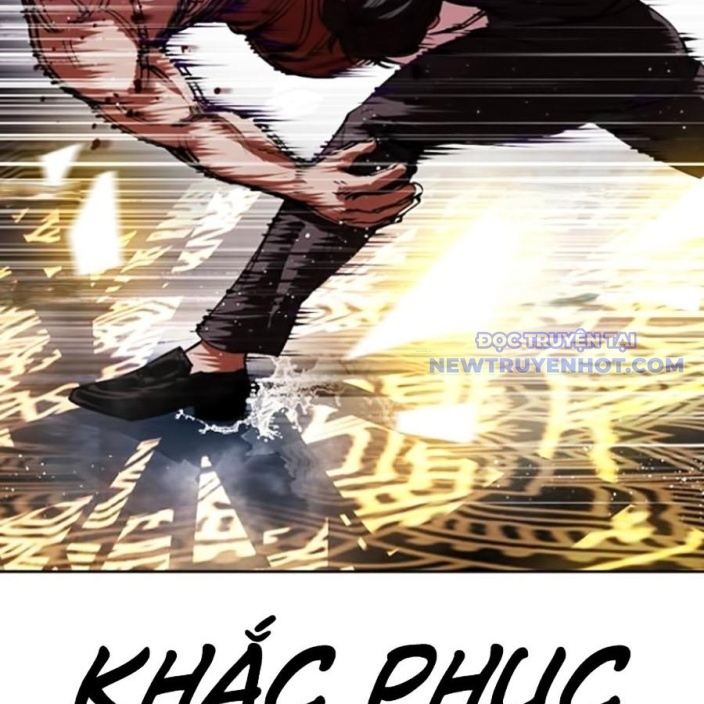 Hoán Đổi Diệu Kỳ chapter 543 - Trang 377