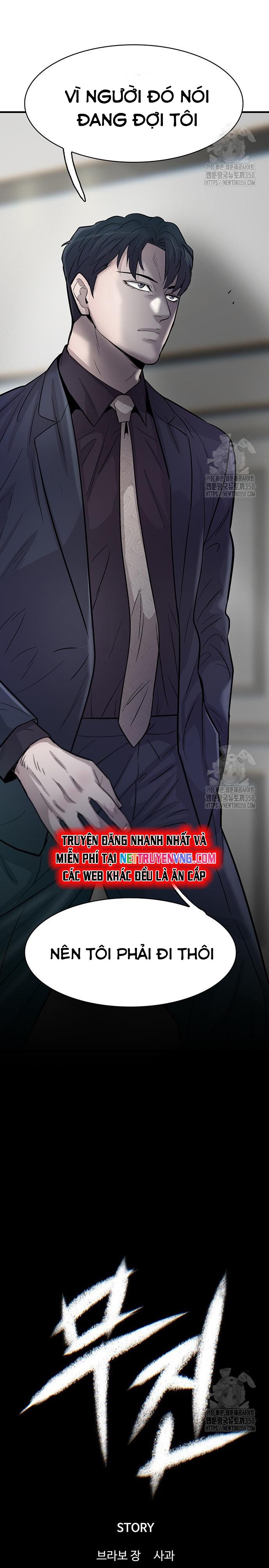 Bù Nhìn Chapter 83 - Trang 31