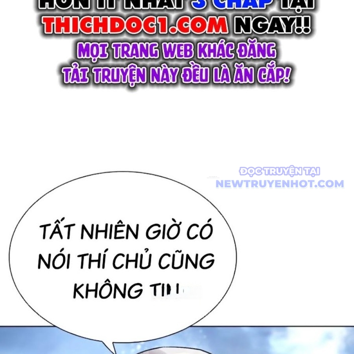 Hoán Đổi Diệu Kỳ chapter 543 - Trang 22