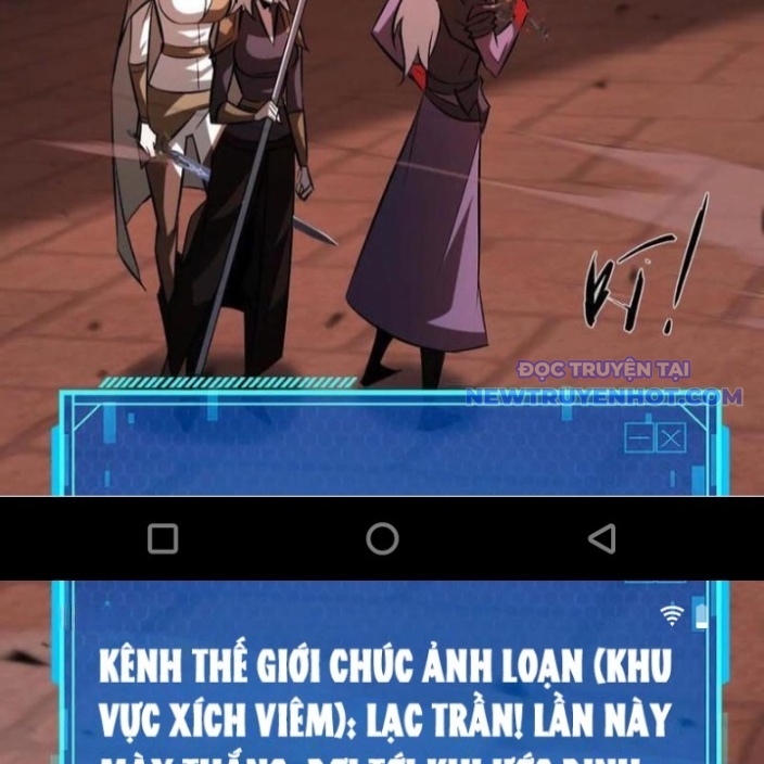 Võng Du Thiên Hạ Vô Song chapter 83 - Trang 172