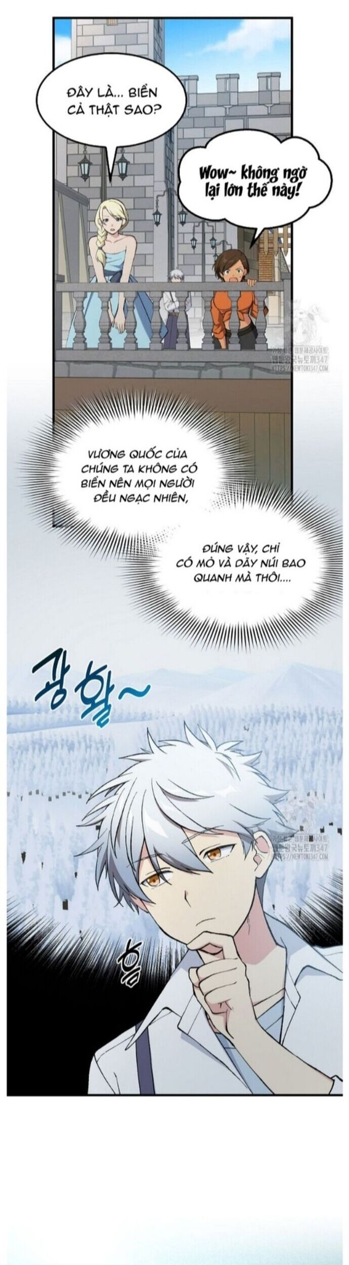 Bách Kiếp Cường Giả Chapter 86 - Trang 3