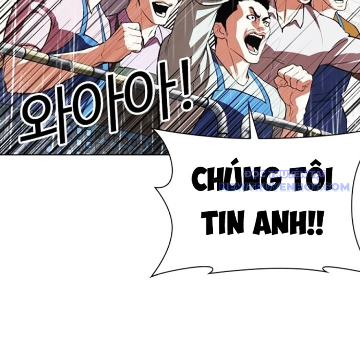 Hoán Đổi Diệu Kỳ chapter 543 - Trang 273