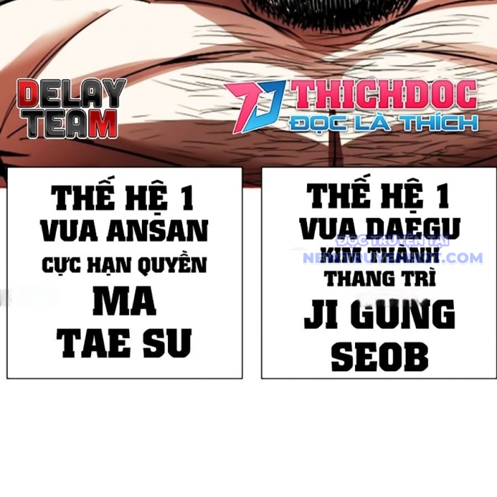 Hoán Đổi Diệu Kỳ chapter 543 - Trang 7