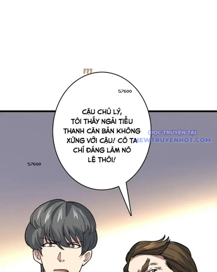 Vô Hạn Chuyển Chức: Ta Có Thể Triệu Hoán Nữ Thần Max Cấp chapter 48 - Trang 16