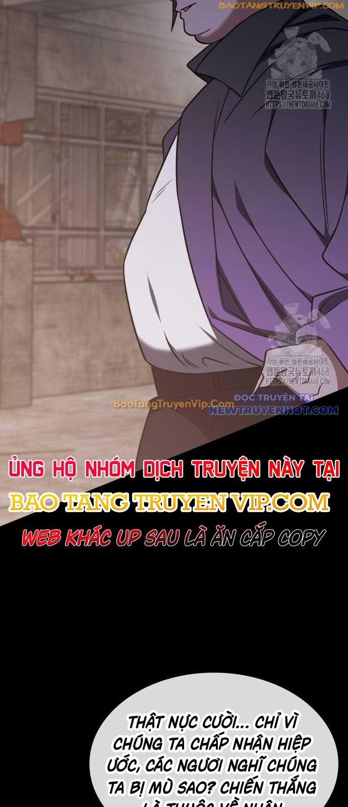 Trị Liệu Sư Quá Mạnh chapter 22 - Trang 8