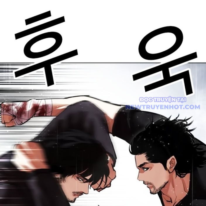 Hoán Đổi Diệu Kỳ chapter 543 - Trang 92