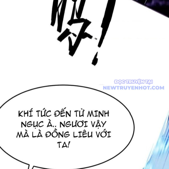 Võng Du Thiên Hạ Vô Song chapter 83 - Trang 26