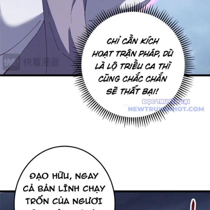 Chưởng Môn Khiêm Tốn Chút chapter 472 - Trang 21