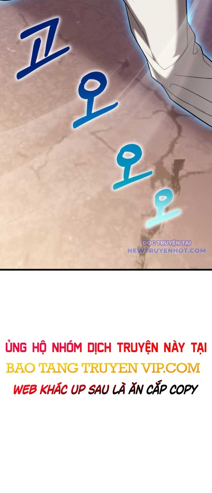 Tuyệt Đối Dân Cư chapter 19 - Trang 123