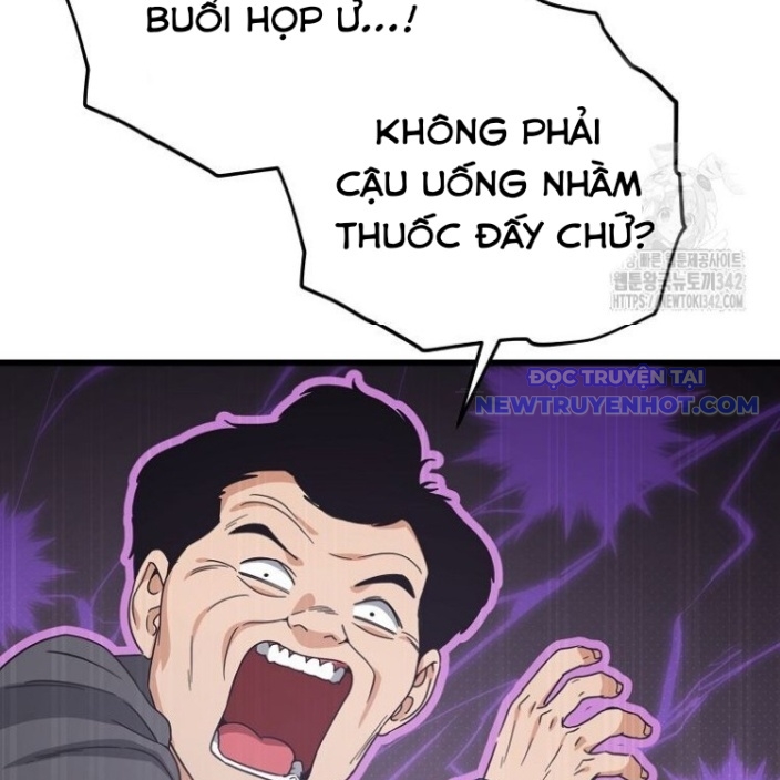 Bố Tôi Quá Mạnh chapter 174 - Trang 112