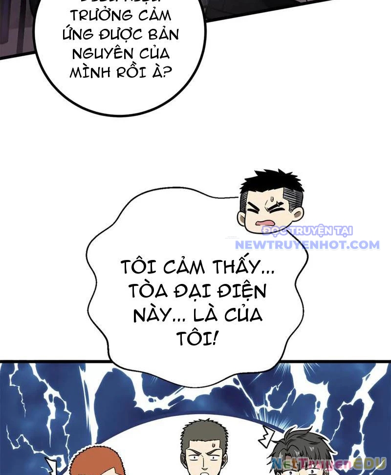 Toàn Cầu Cao Võ chapter 299 - Trang 60