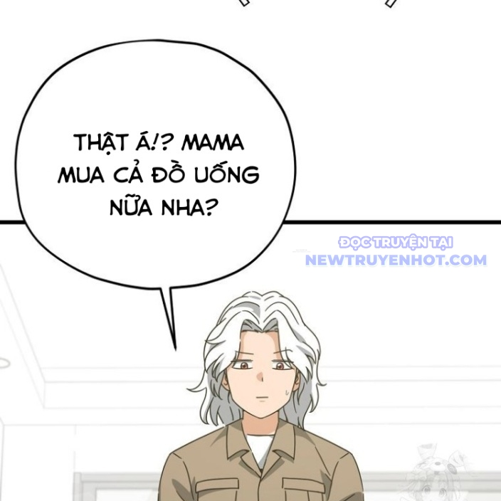 Bố Tôi Quá Mạnh chapter 174 - Trang 39