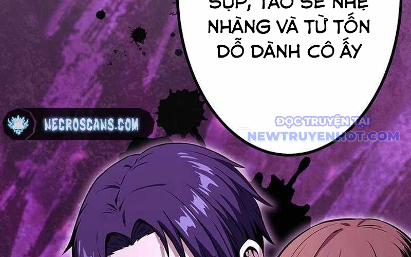 Vượt Cấp Với Kỹ Năng Thần Thánh chapter 1 - Trang 484