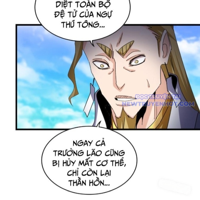 Đại Quản Gia Là Ma Hoàng chapter 665 - Trang 79