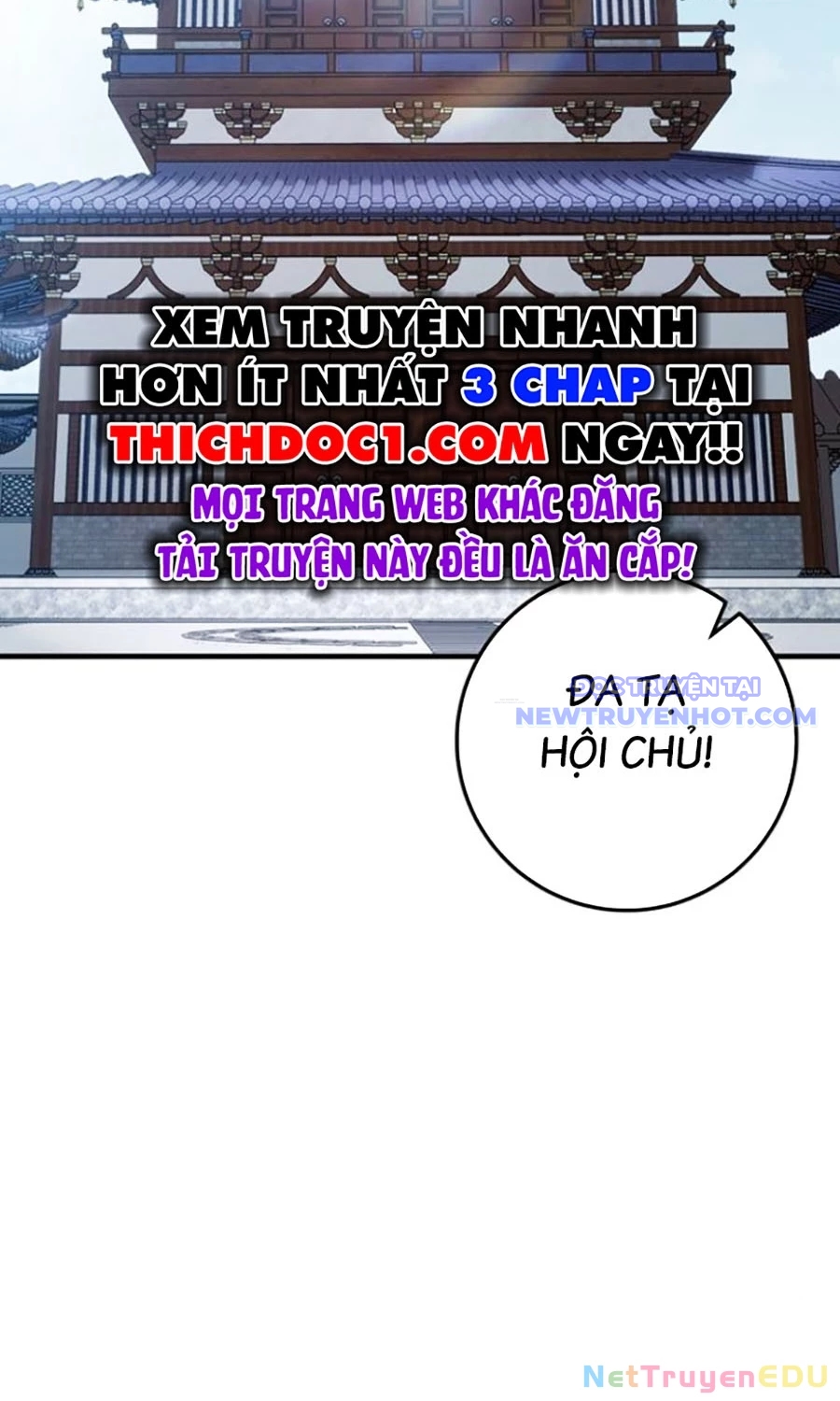 Thanh Kiếm Của Hoàng Đế chapter 71 - Trang 70