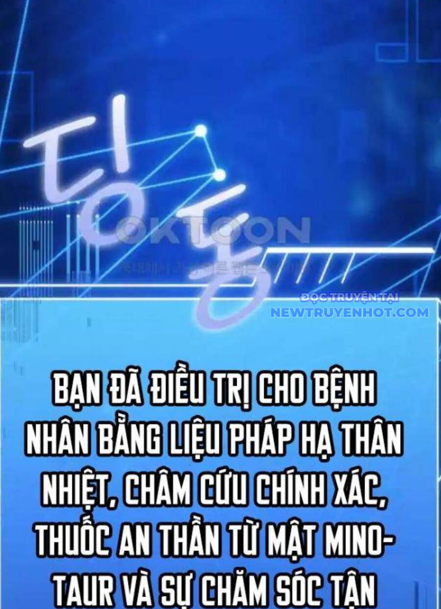 Hoàng Tử Bán Thuốc chapter 45 - Trang 145