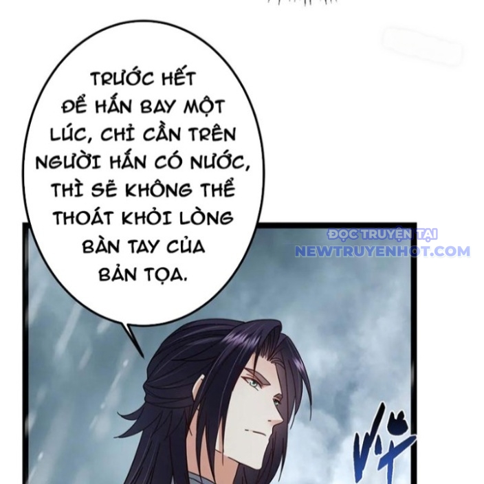 Chưởng Môn Khiêm Tốn Chút chapter 472 - Trang 8