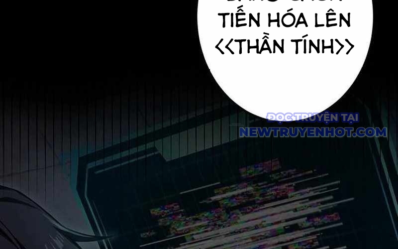 Vượt Cấp Với Kỹ Năng Thần Thánh chapter 4 - Trang 170