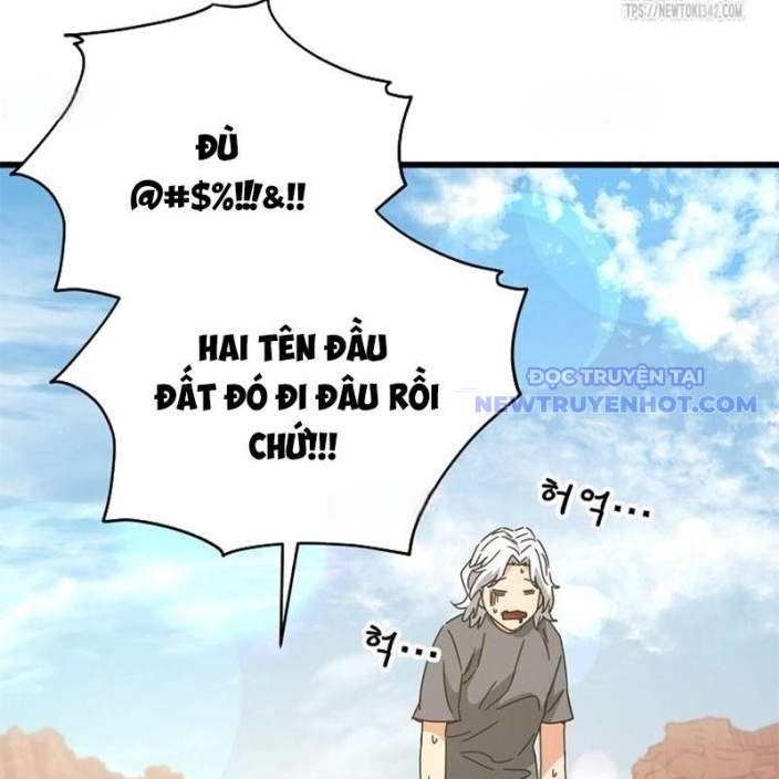 Bố Tôi Quá Mạnh chapter 172 - Trang 148