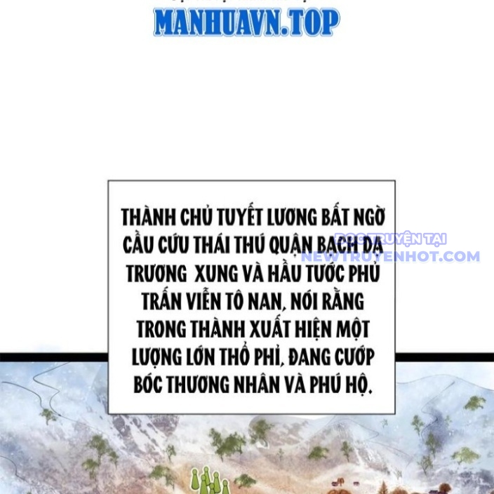 Chàng Rể Mạnh Nhất Lịch Sử chapter 273 - Trang 17