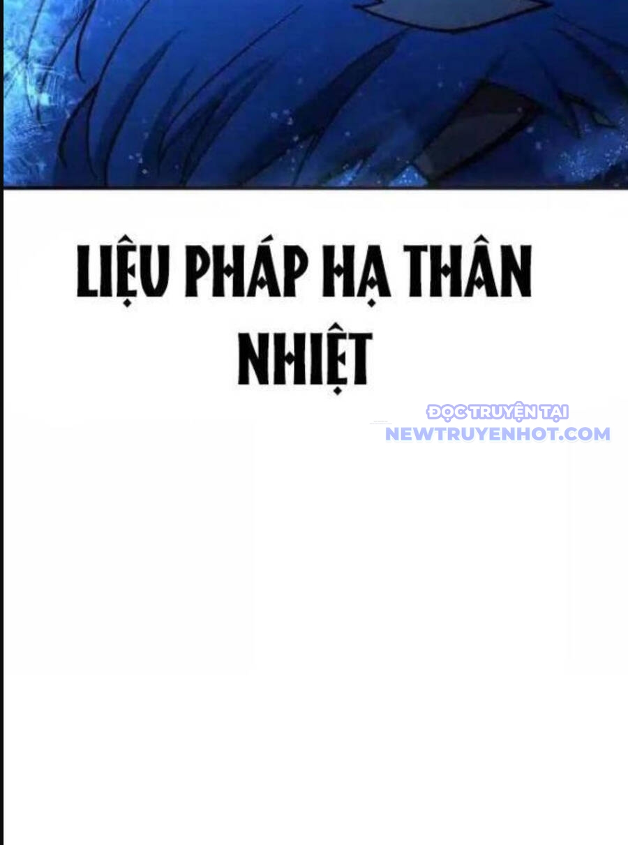 Hoàng Tử Bán Thuốc chapter 45 - Trang 11