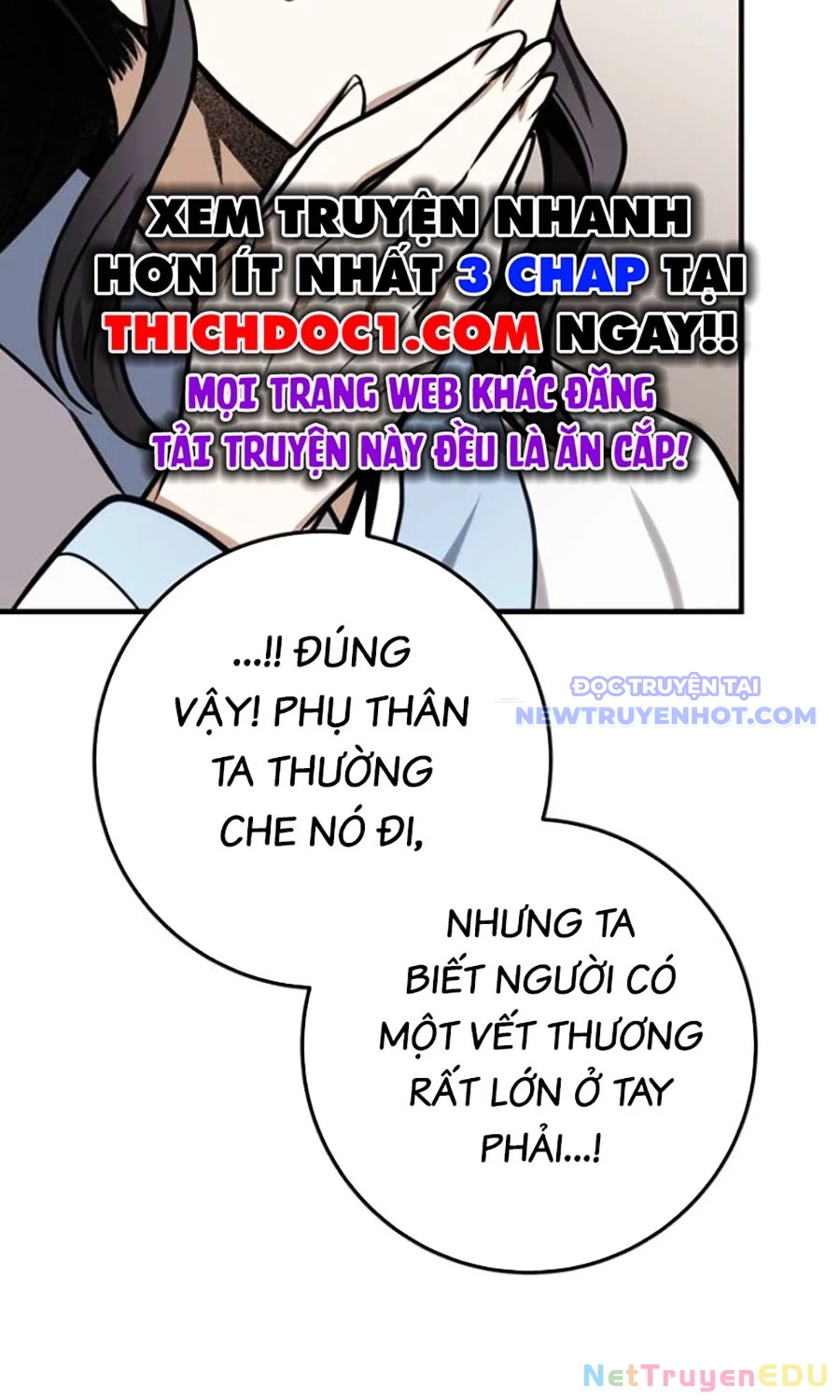 Thanh Kiếm Của Hoàng Đế chapter 71 - Trang 119